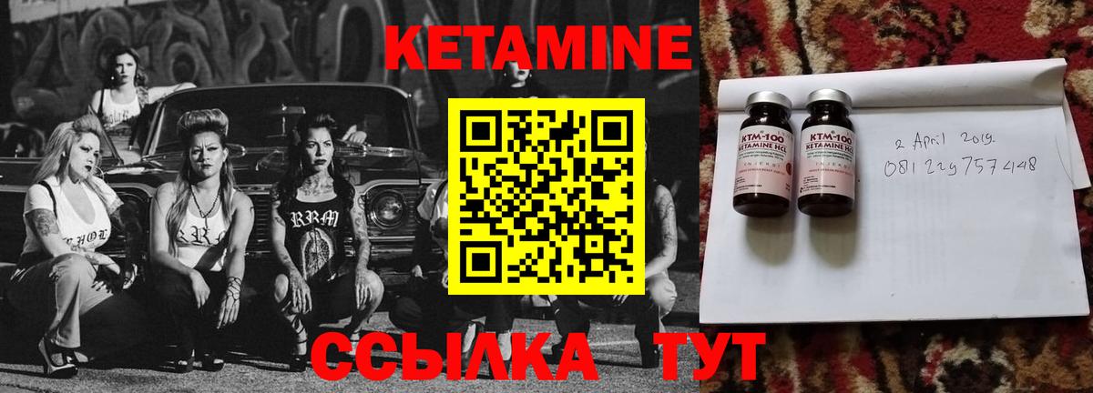Мефедрон кристаллы  КОКАИН  Тайшет  A-PVP СК кристаллы  ГАШ  Вход с VPN 