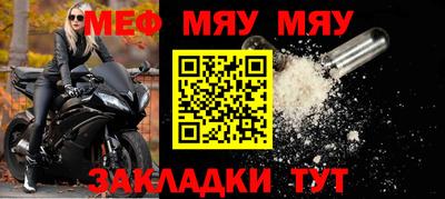 кокс Наро-Фоминск