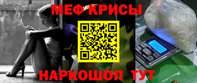 MDMA Premium VHQ Нарткала