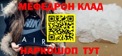 MDMA Premium VHQ Нарткала