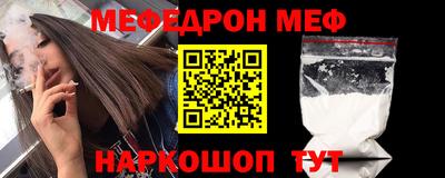 MDMA Premium VHQ Нарткала