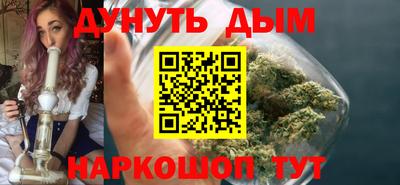 а пвп мука Нальчик