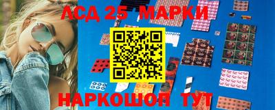 MDMA Premium VHQ Нарткала