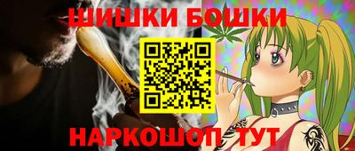 а пвп мука Нальчик