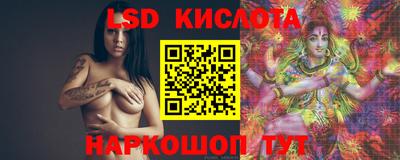 MDMA Premium VHQ Нарткала