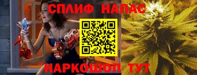 а пвп мука Нальчик