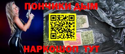 MDMA Premium VHQ Нарткала