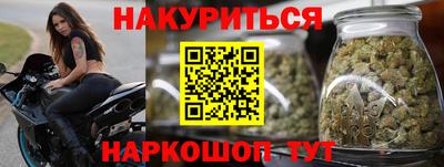 а пвп мука Нальчик