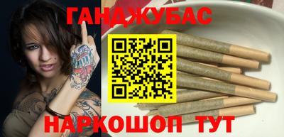 а пвп мука Нальчик