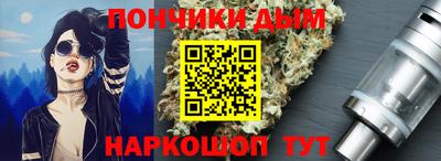 MDMA Premium VHQ Нарткала