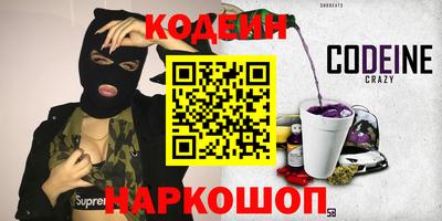 а пвп мука Нальчик