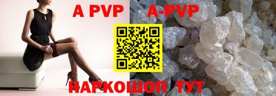 MDMA Premium VHQ Нарткала