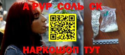 MDMA Premium VHQ Нарткала
