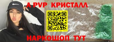 MDMA Premium VHQ Нарткала