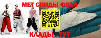 MDMA Premium VHQ Нарткала