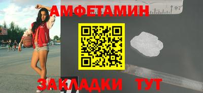 а пвп мука Нальчик