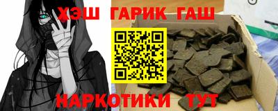 MDMA Premium VHQ Нарткала