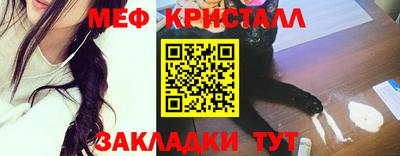 MDMA Premium VHQ Нарткала