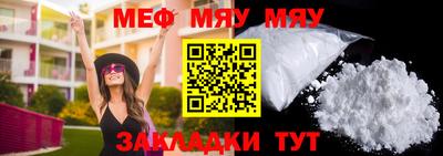 кокс Наро-Фоминск