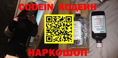 а пвп мука Нальчик
